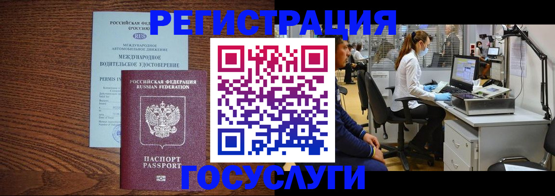 найти адрес прописки в Твери